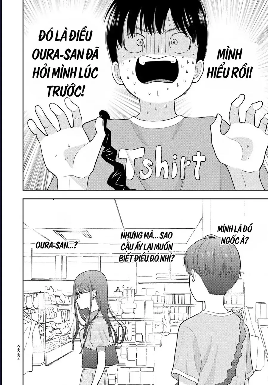 Boku Dake Ga Shitterun Daze Chap 14 - Next Chap 15