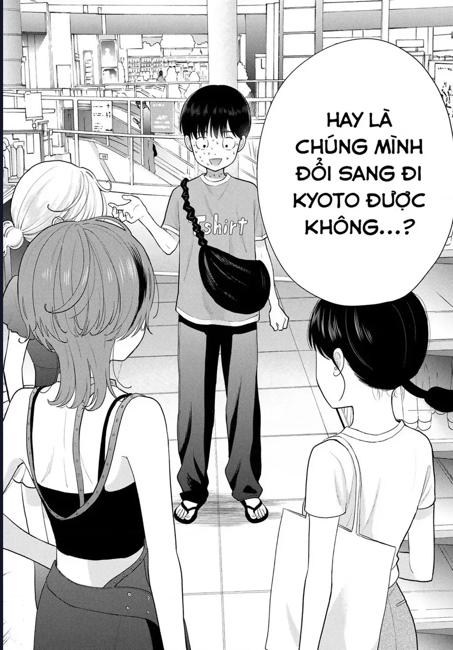 Boku Dake Ga Shitterun Daze Chap 14 - Next Chap 15