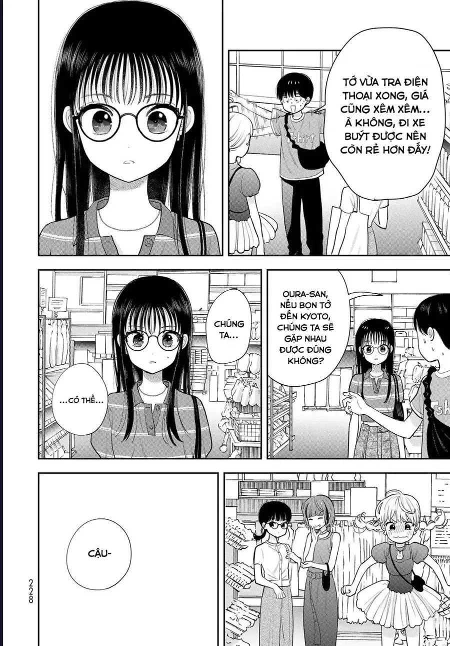 Boku Dake Ga Shitterun Daze Chap 14 - Next Chap 15