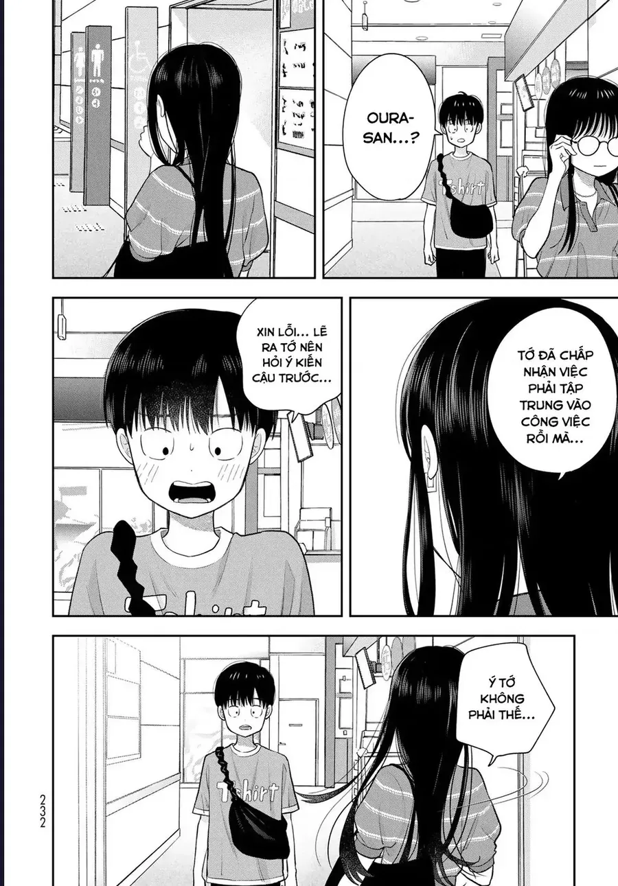 Boku Dake Ga Shitterun Daze Chap 14 - Next Chap 15