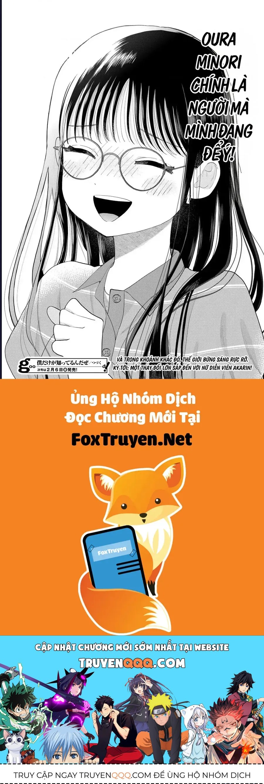 Boku Dake Ga Shitterun Daze Chap 14 - Next Chap 15