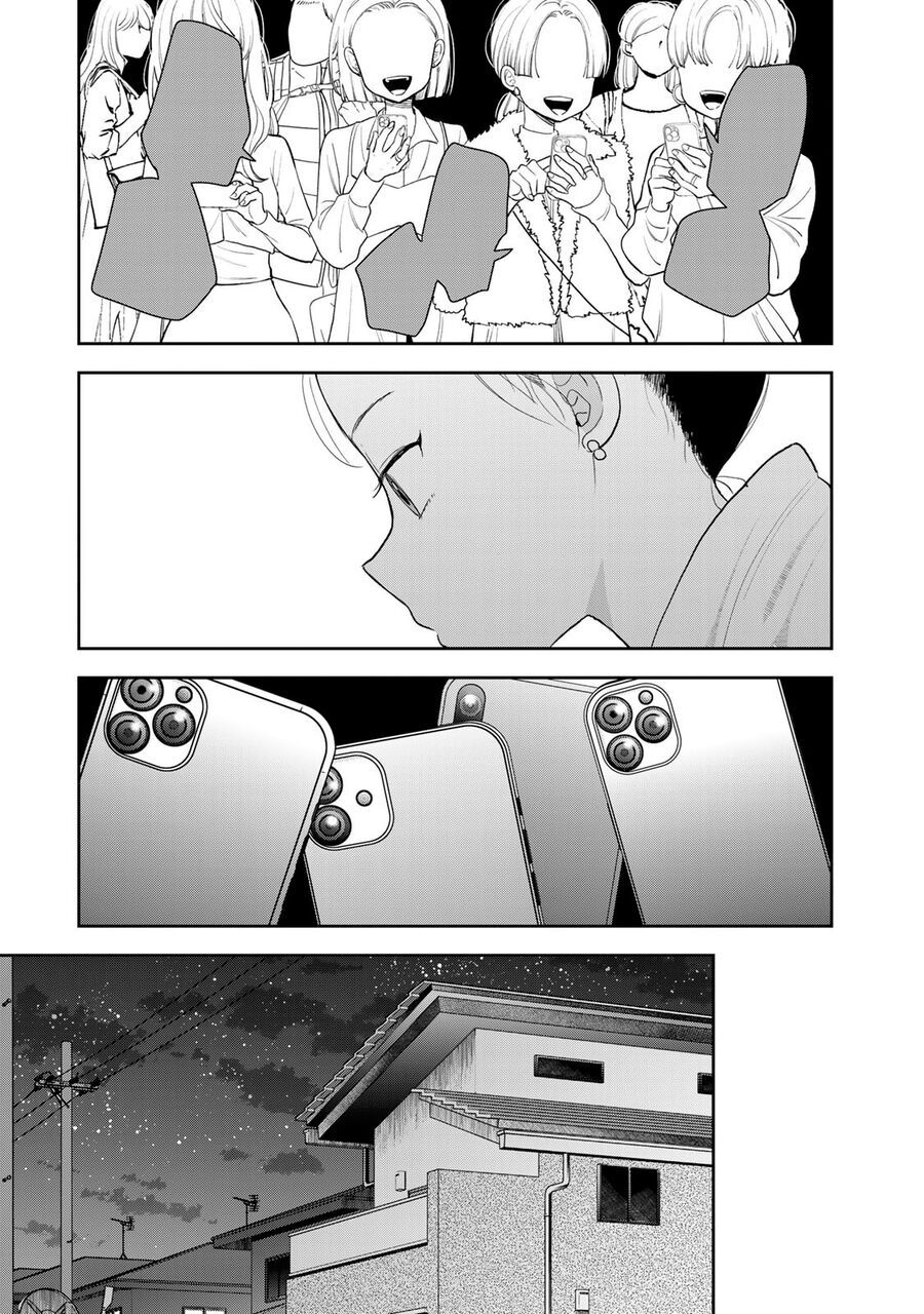 Boku Dake Ga Shitterun Daze Chap 3 - Next Chap 4