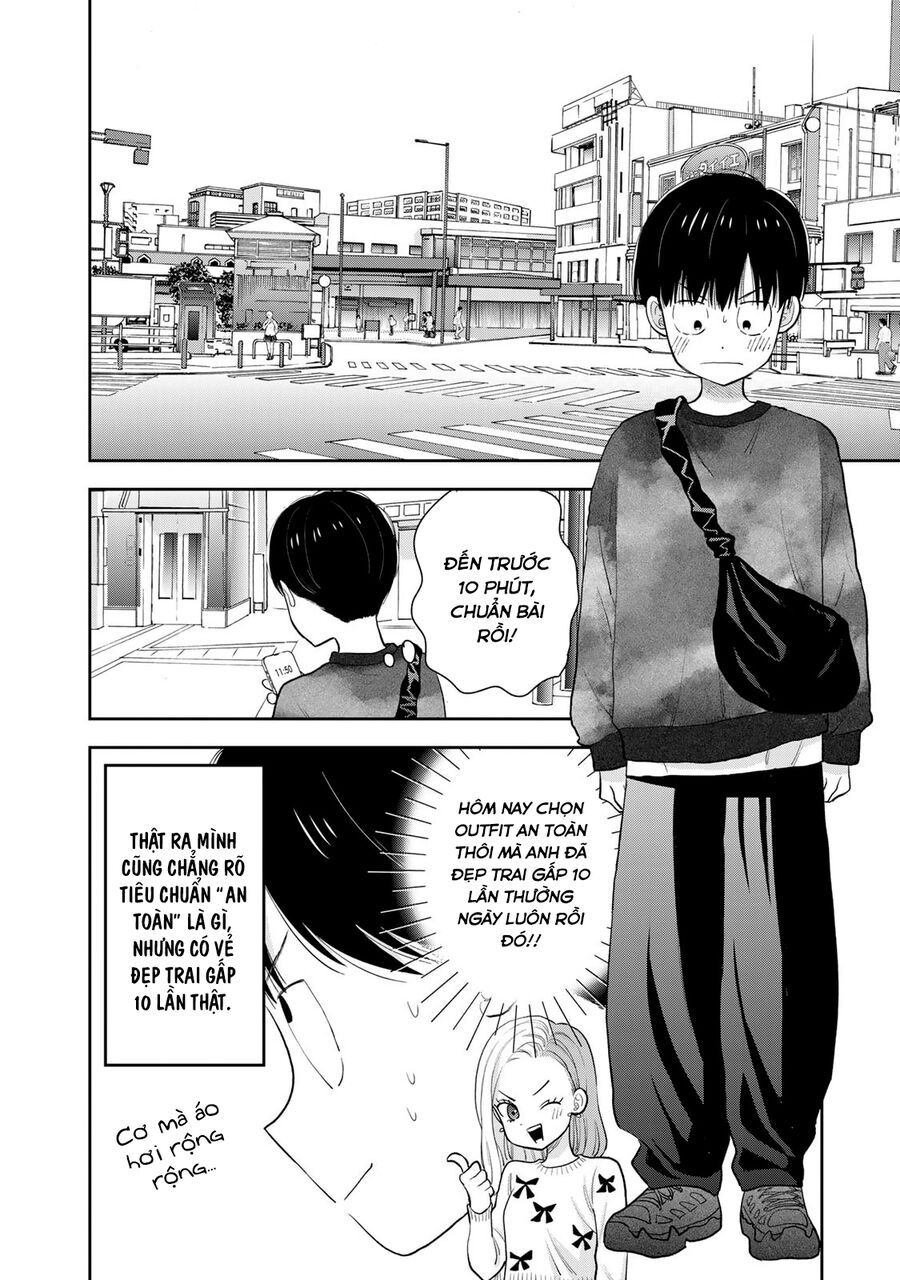 Boku Dake Ga Shitterun Daze Chap 3 - Next Chap 4