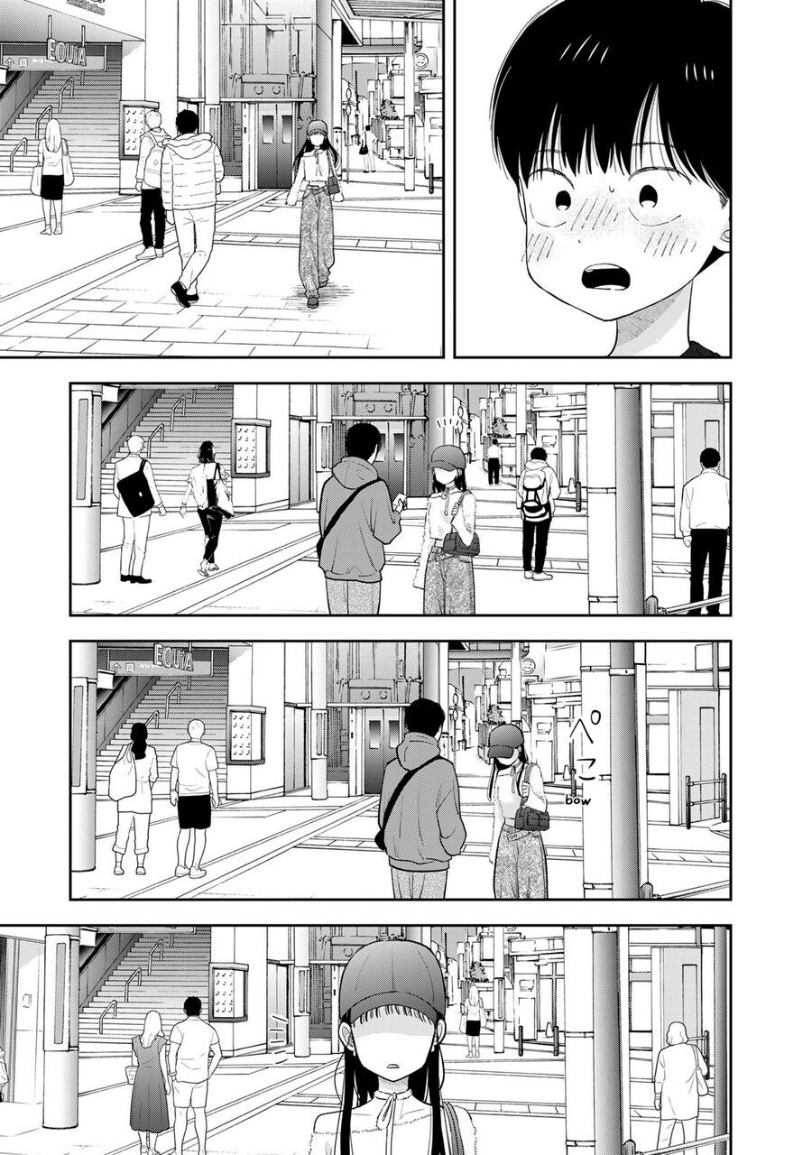 Boku Dake Ga Shitterun Daze Chap 3 - Next Chap 4