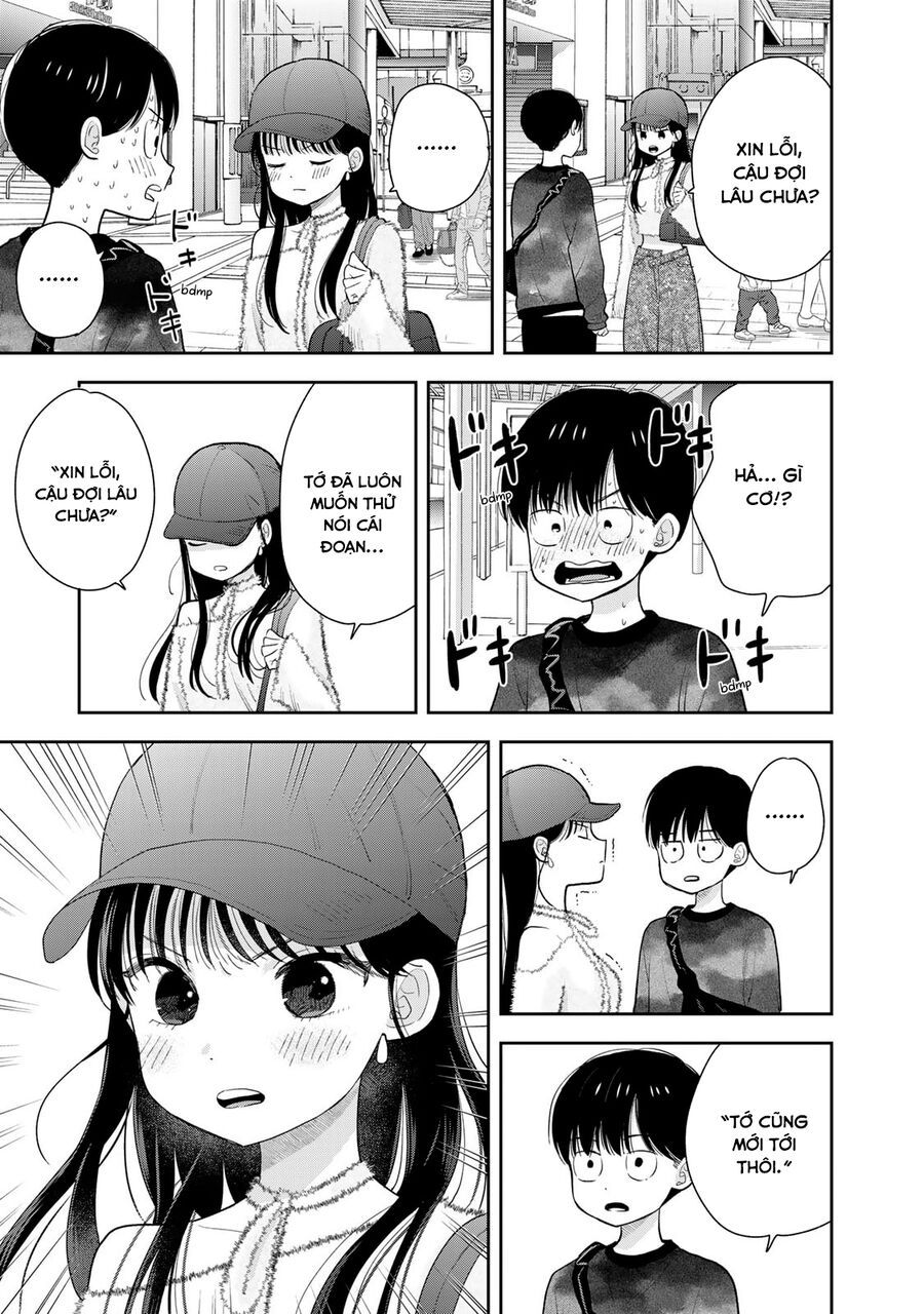 Boku Dake Ga Shitterun Daze Chap 3 - Next Chap 4