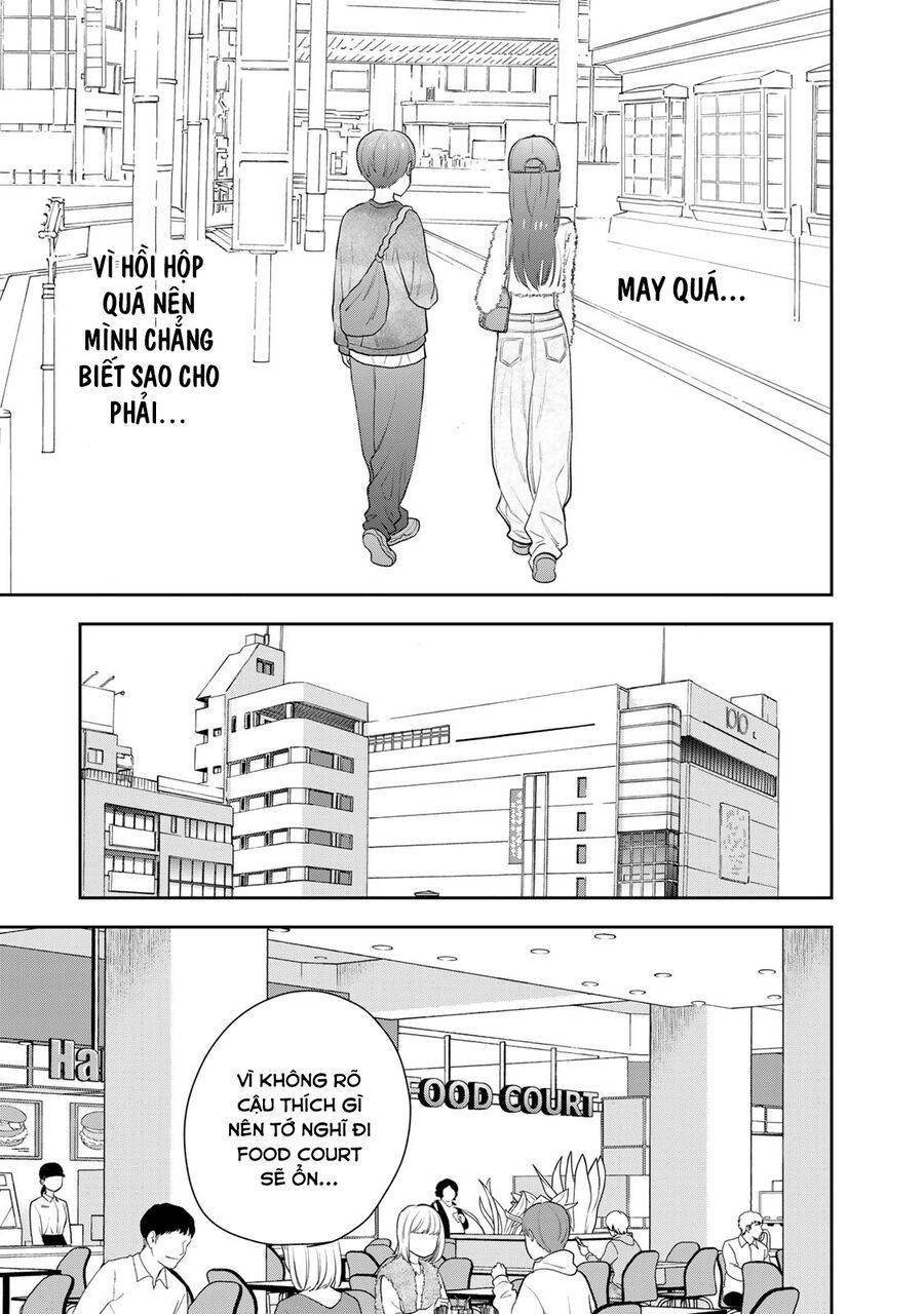 Boku Dake Ga Shitterun Daze Chap 3 - Next Chap 4