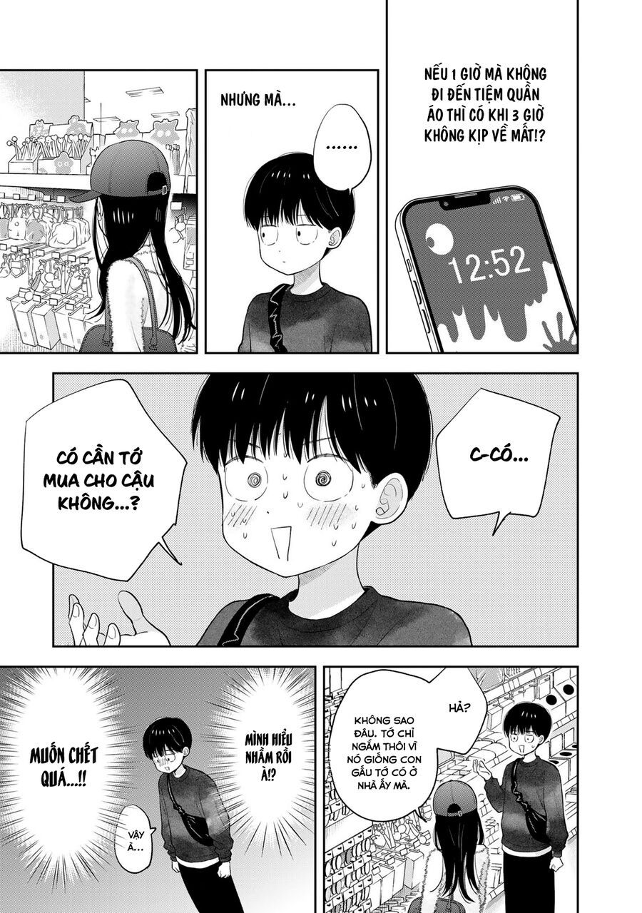 Boku Dake Ga Shitterun Daze Chap 3 - Next Chap 4