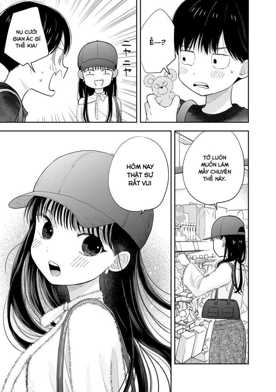 Boku Dake Ga Shitterun Daze Chap 3 - Next Chap 4