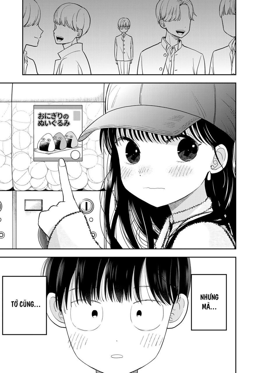 Boku Dake Ga Shitterun Daze Chap 3 - Next Chap 4