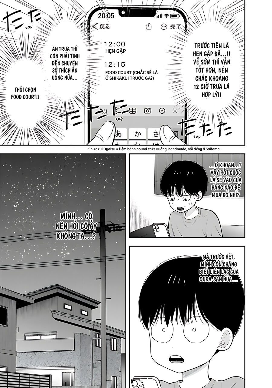 Boku Dake Ga Shitterun Daze Chap 3 - Next Chap 4