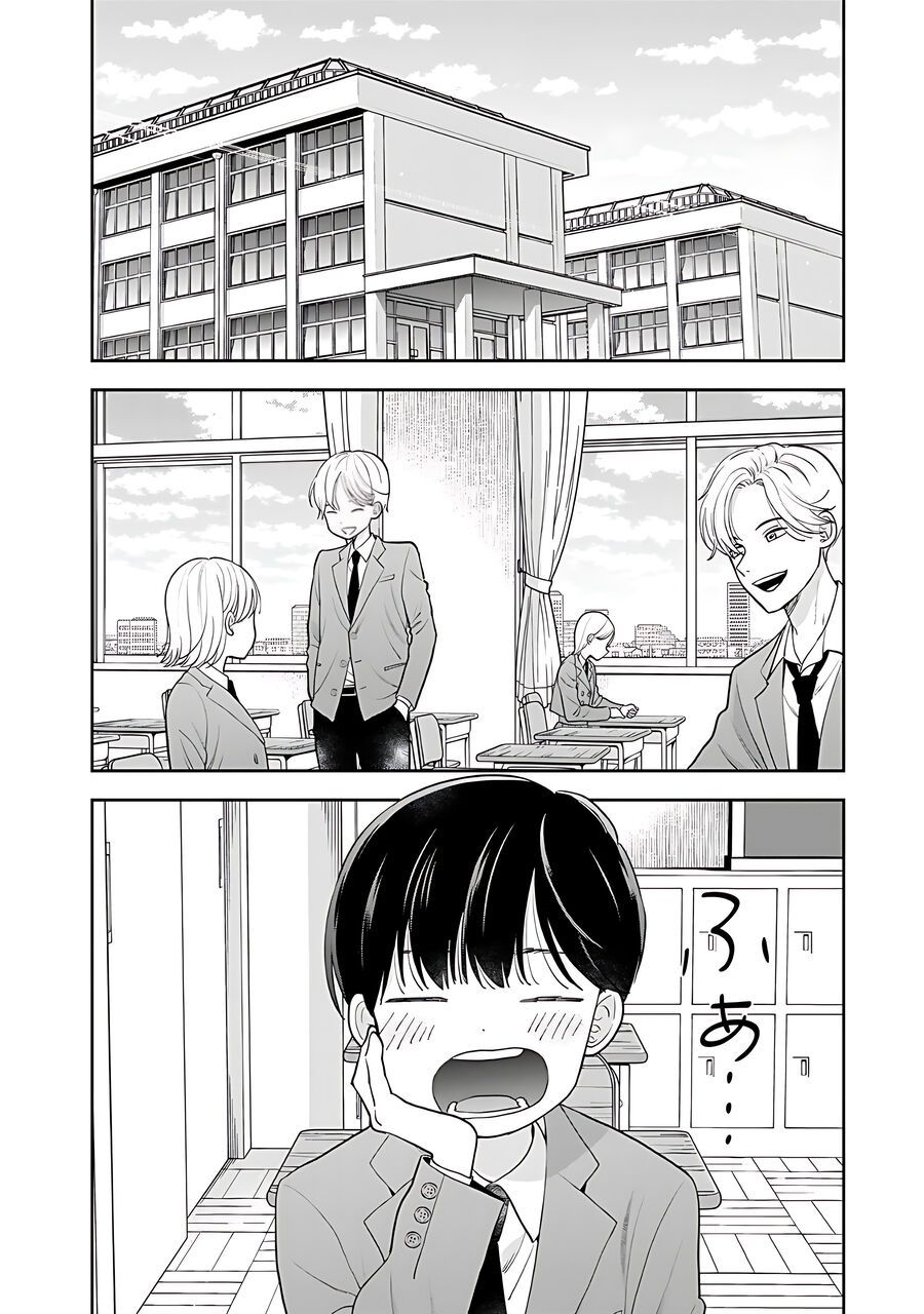 Boku Dake Ga Shitterun Daze Chap 3 - Next Chap 4