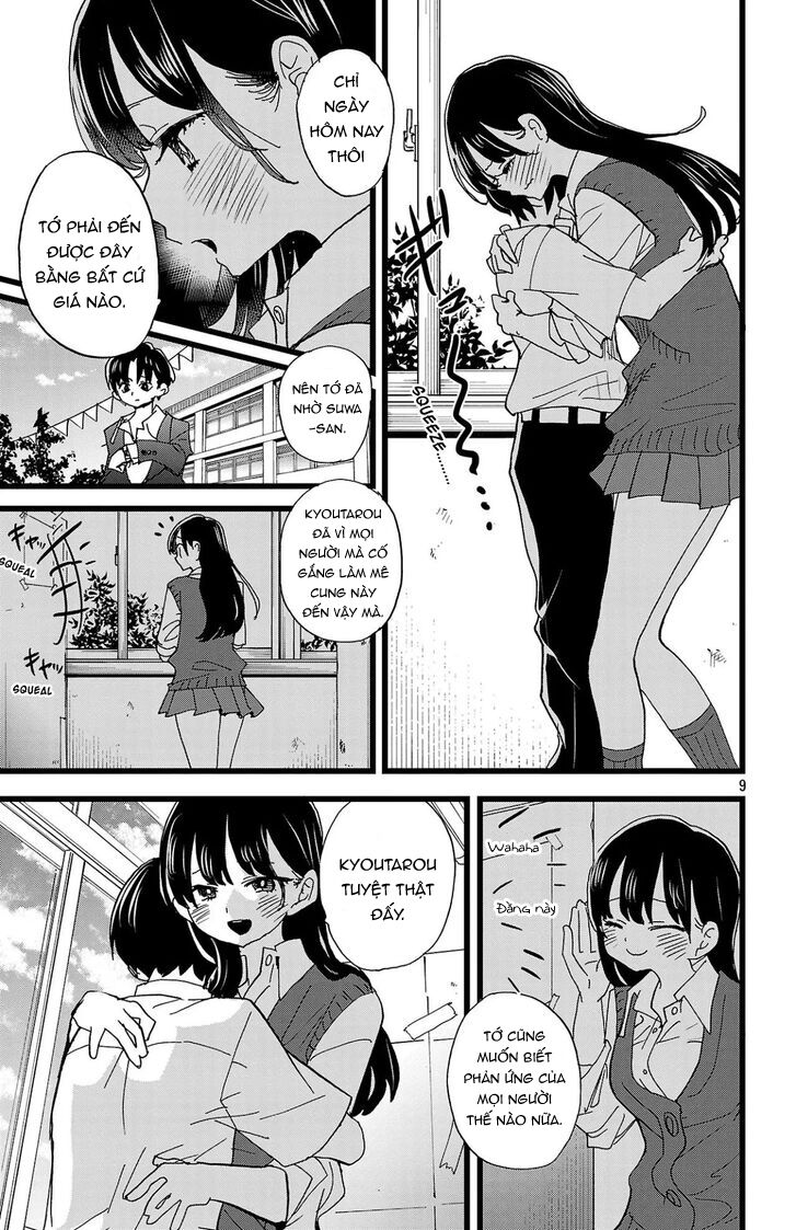 Boku No Kokoro Yabai Yatsu Chap 154 - Next Chap 155