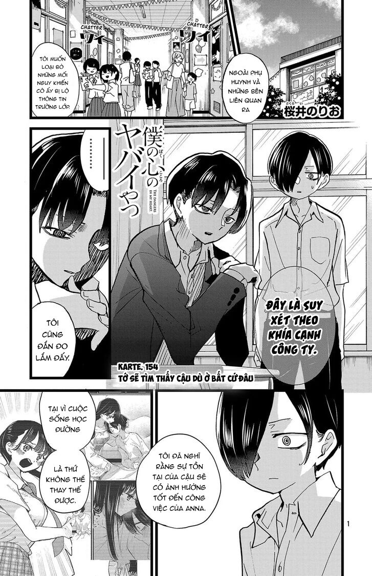 Boku No Kokoro Yabai Yatsu Chap 154 - Next Chap 155