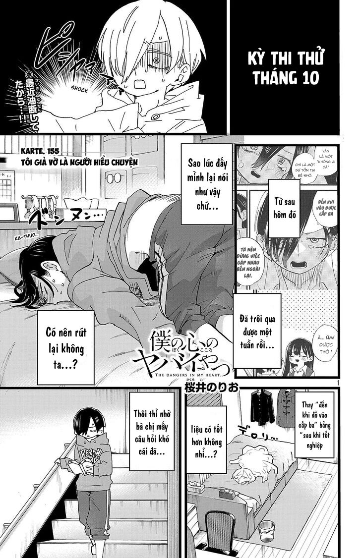 Boku No Kokoro Yabai Yatsu Chap 155 - Next Chap 156