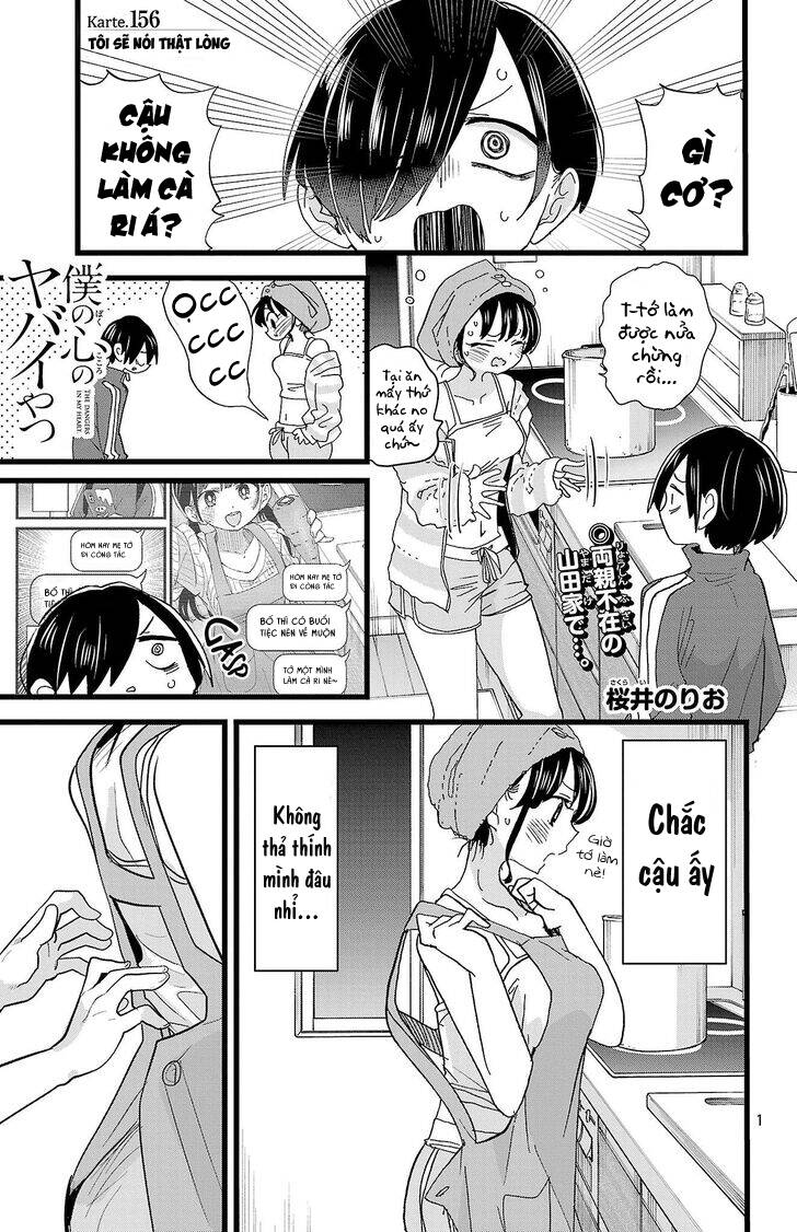 Boku No Kokoro Yabai Yatsu Chap 156 - Next Chap 157