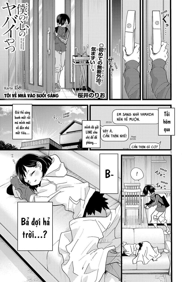 Boku No Kokoro Yabai Yatsu Chap 158 - Next Chap 159