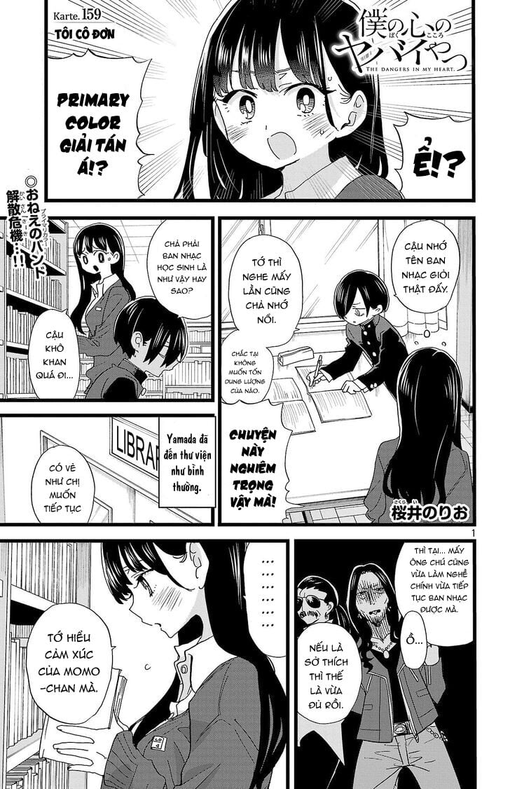 Boku No Kokoro Yabai Yatsu Chap 159 - Next Chap 160