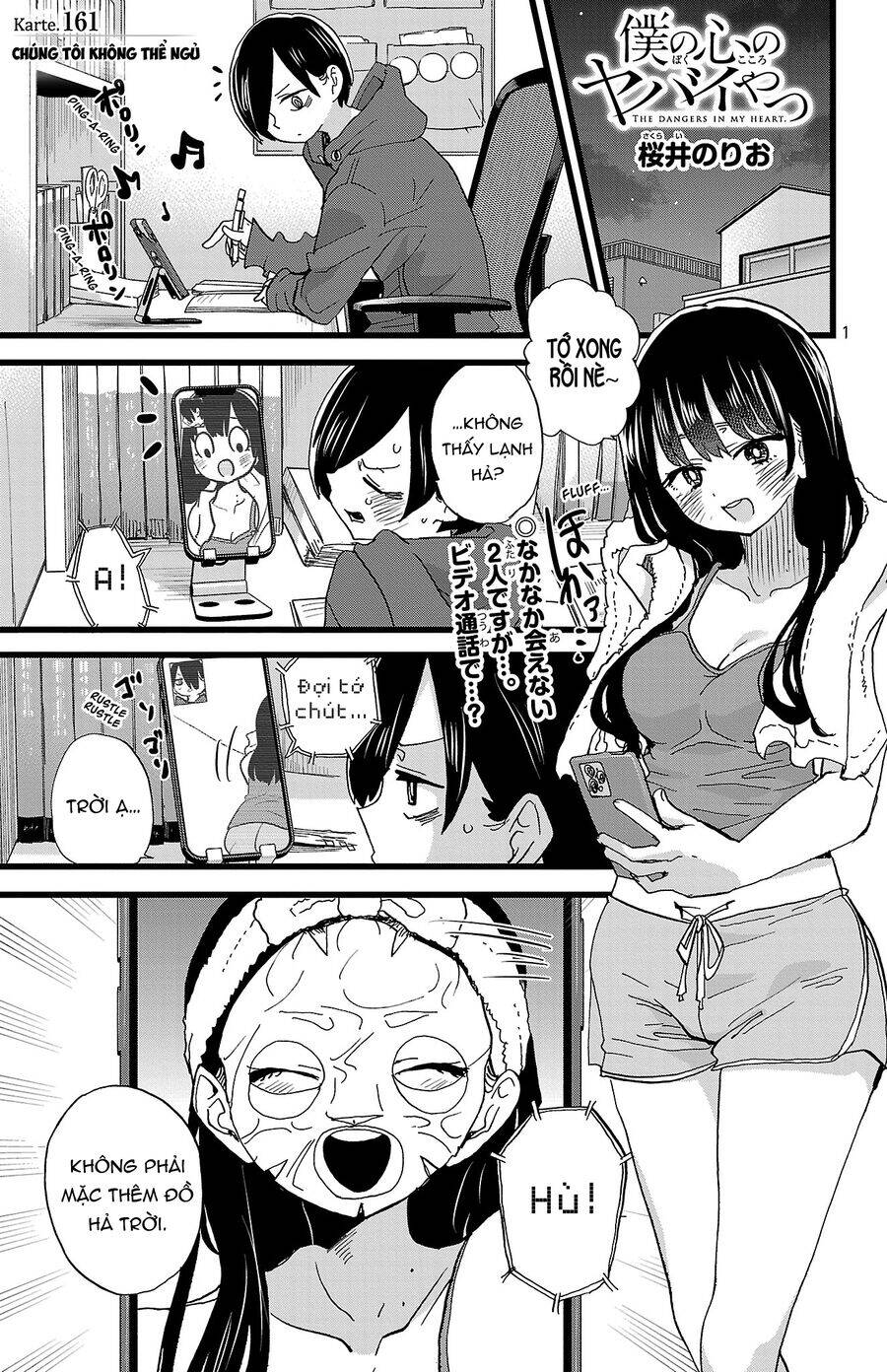 Boku No Kokoro Yabai Yatsu Chap 161 - Next Chap 162