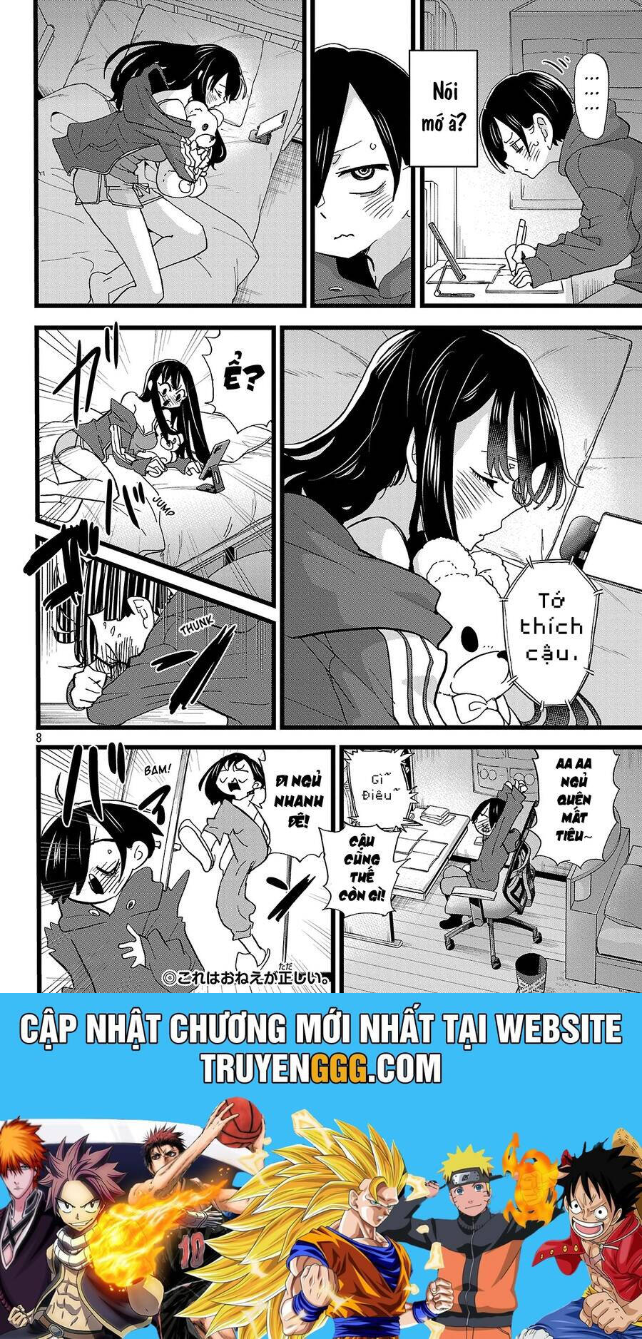 Boku No Kokoro Yabai Yatsu Chap 161 - Next Chap 162