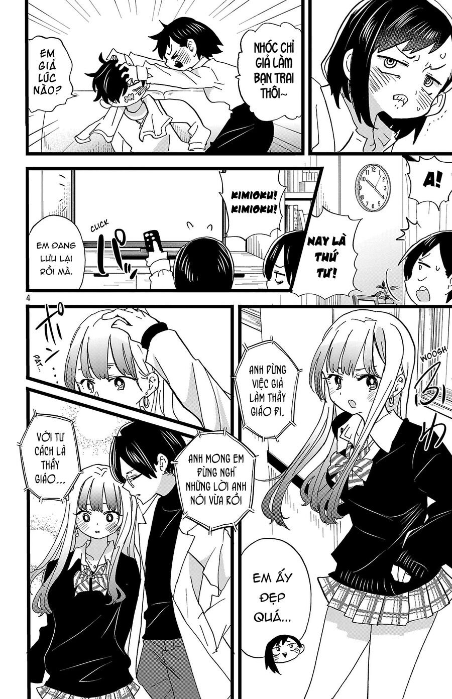Boku No Kokoro Yabai Yatsu Chap 162 - Next Chap 163