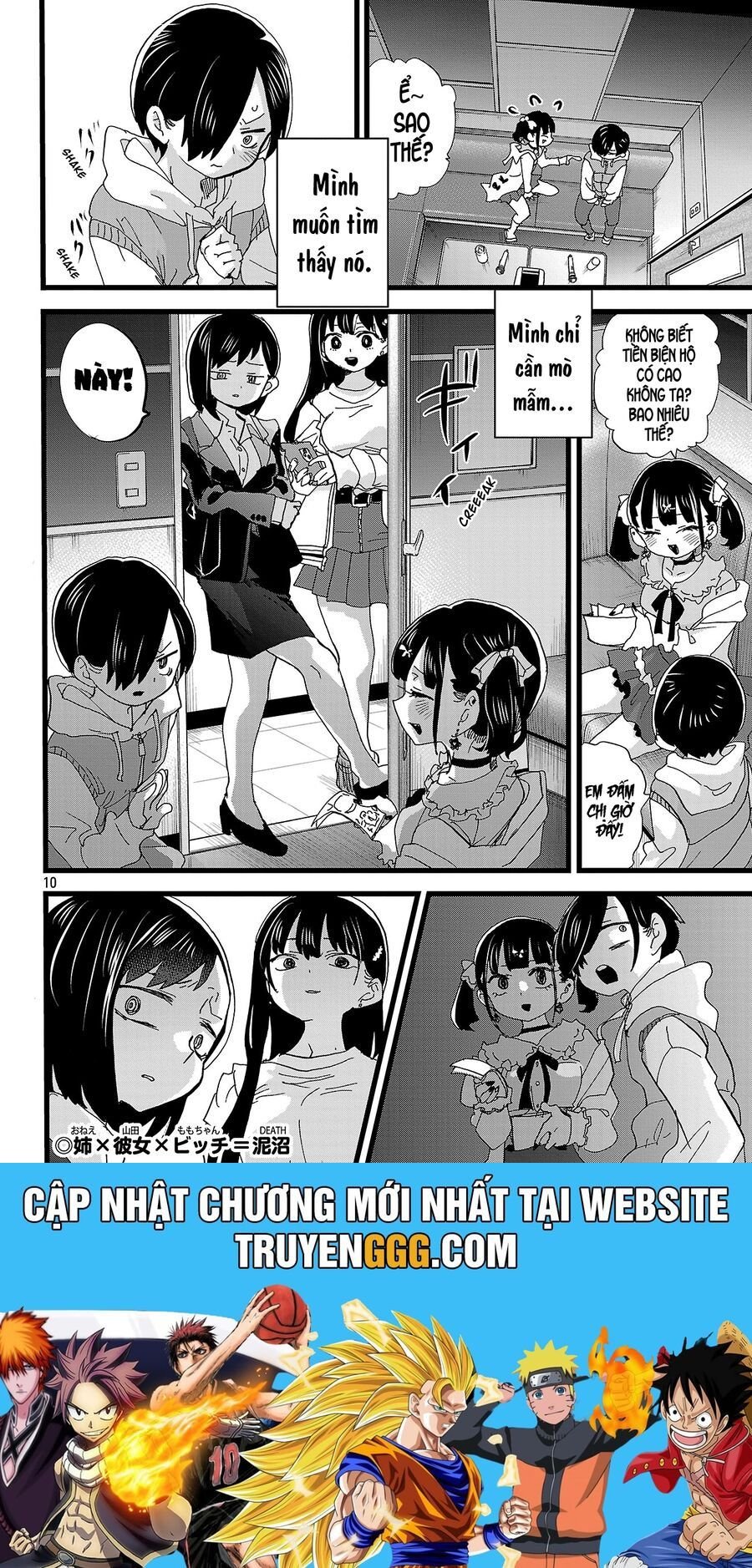 Boku No Kokoro Yabai Yatsu Chap 163 - Next Chap 164