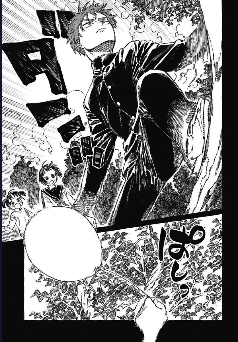 Boku No Suki Na Hito Ga Suki Na Hito Chap 19 - Next Chap 20