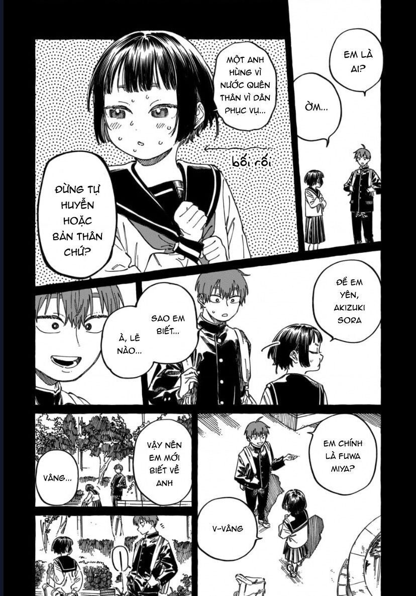 Boku No Suki Na Hito Ga Suki Na Hito Chap 19 - Next Chap 20