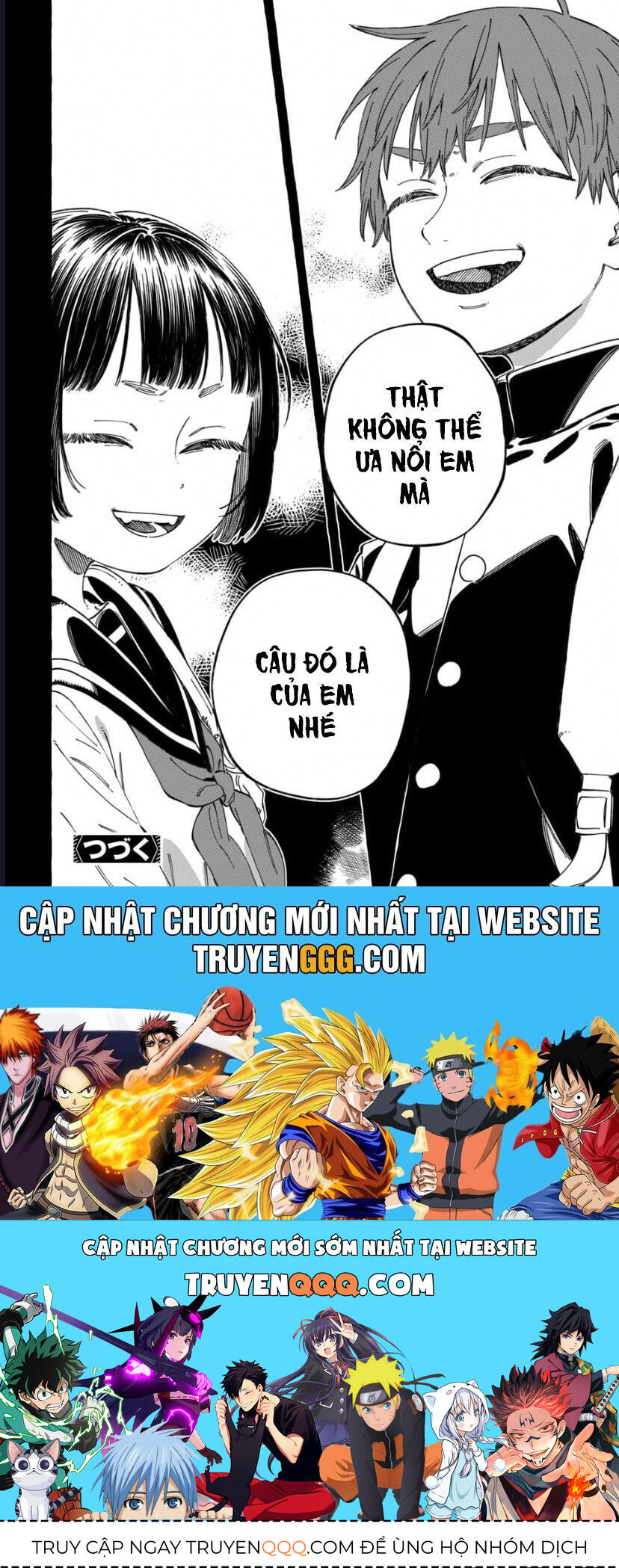 Boku No Suki Na Hito Ga Suki Na Hito Chap 19 - Next Chap 20