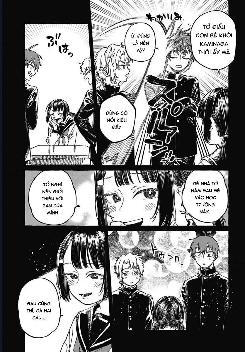 Boku No Suki Na Hito Ga Suki Na Hito Chap 19 - Next Chap 20
