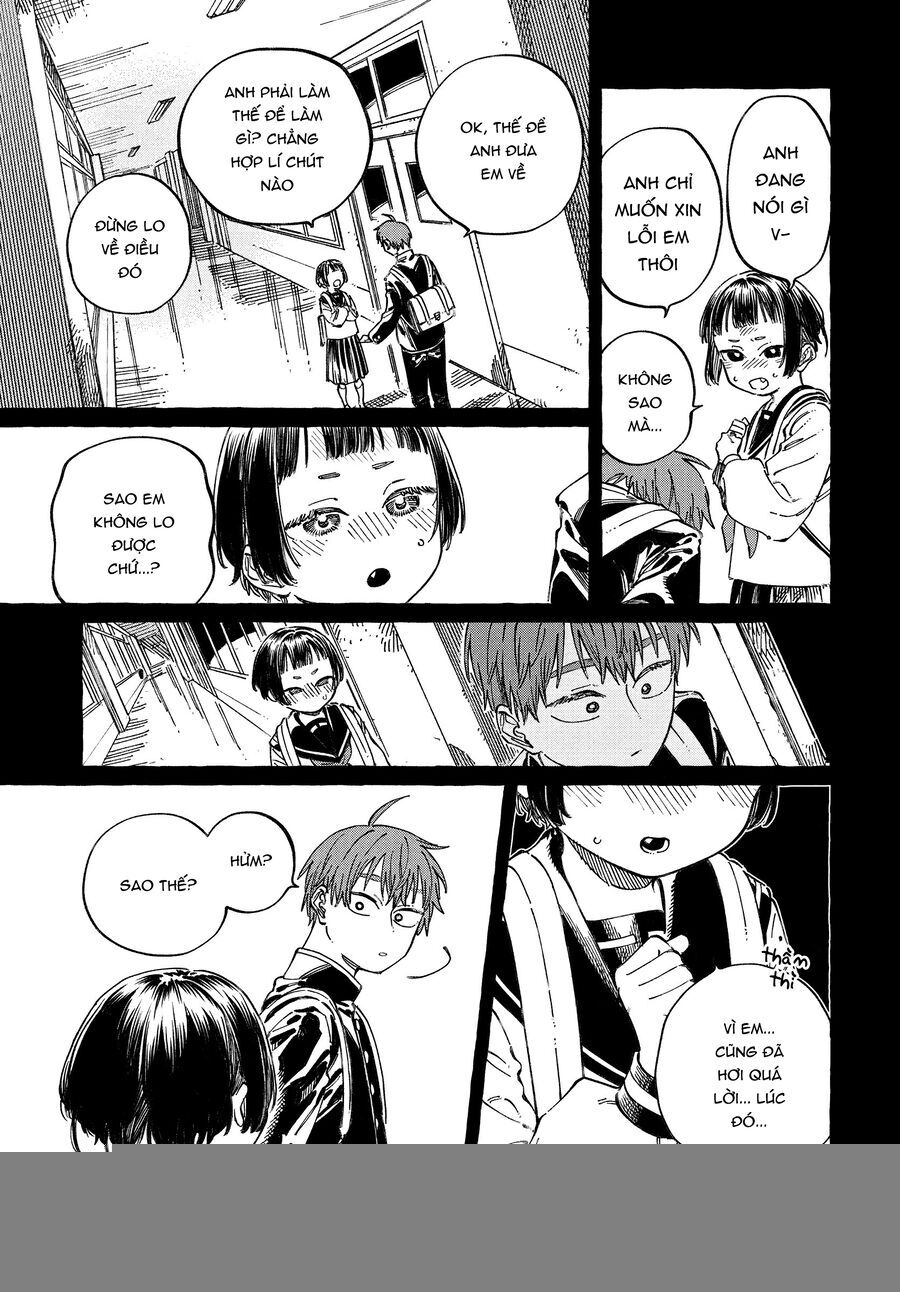 Boku No Suki Na Hito Ga Suki Na Hito Chap 20 - Next Chap 21