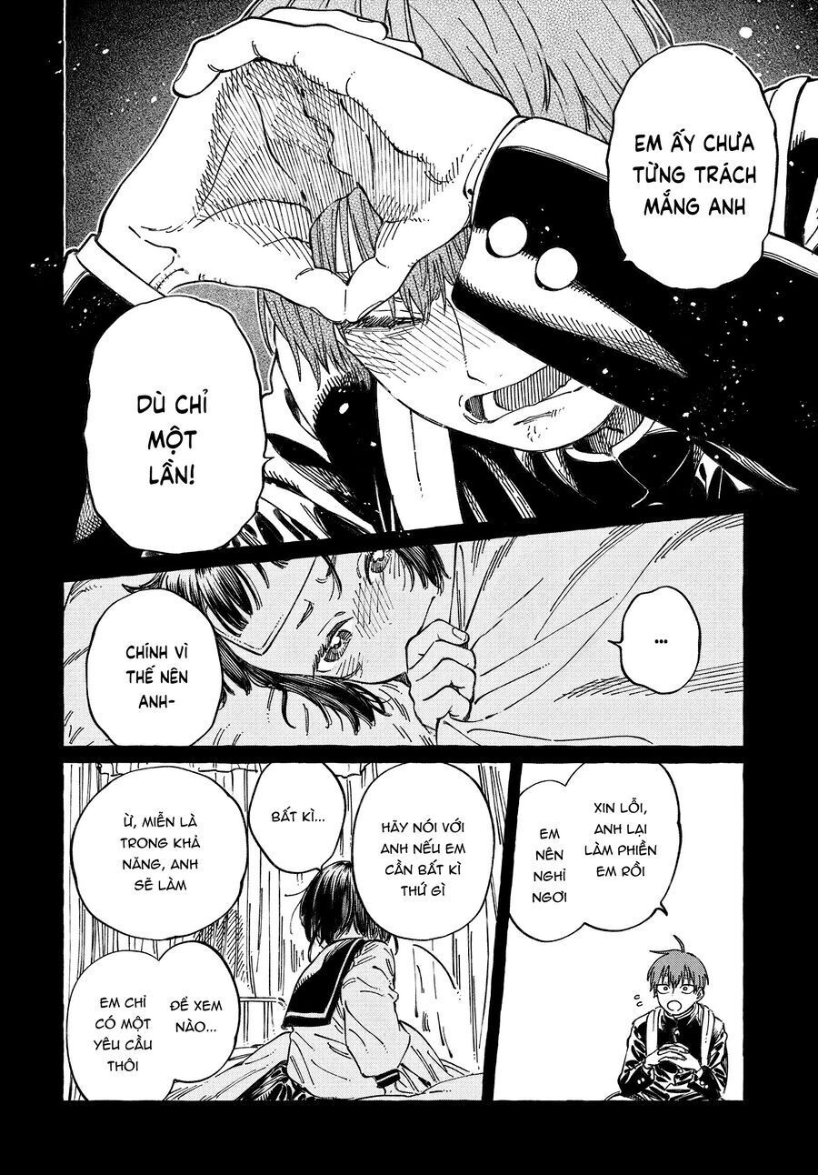 Boku No Suki Na Hito Ga Suki Na Hito Chap 20 - Next Chap 21
