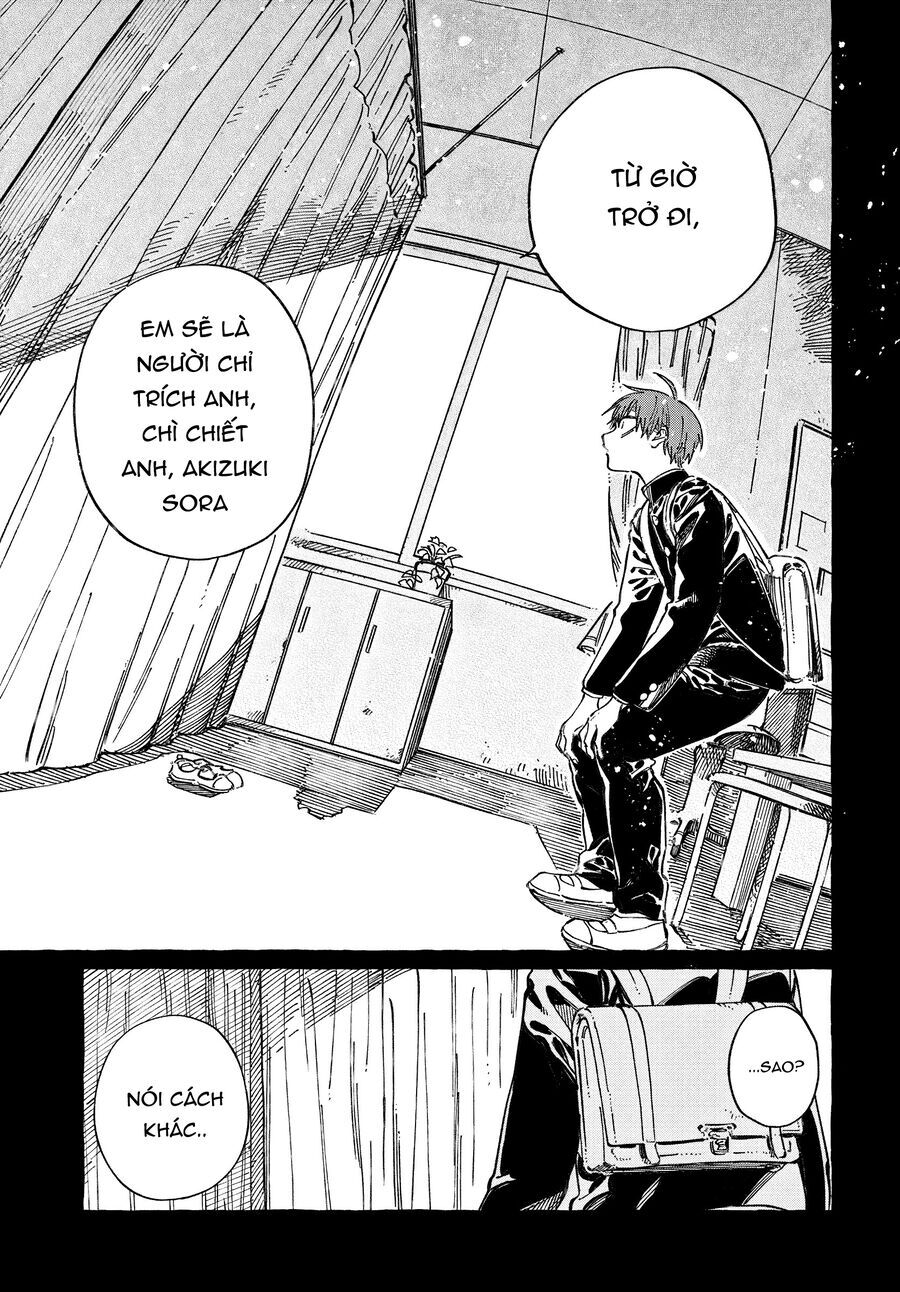 Boku No Suki Na Hito Ga Suki Na Hito Chap 20 - Next Chap 21