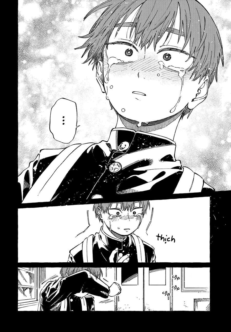 Boku No Suki Na Hito Ga Suki Na Hito Chap 20 - Next Chap 21