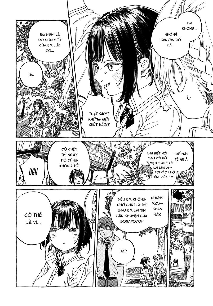 Boku No Suki Na Hito Ga Suki Na Hito Chap 20 - Next Chap 21