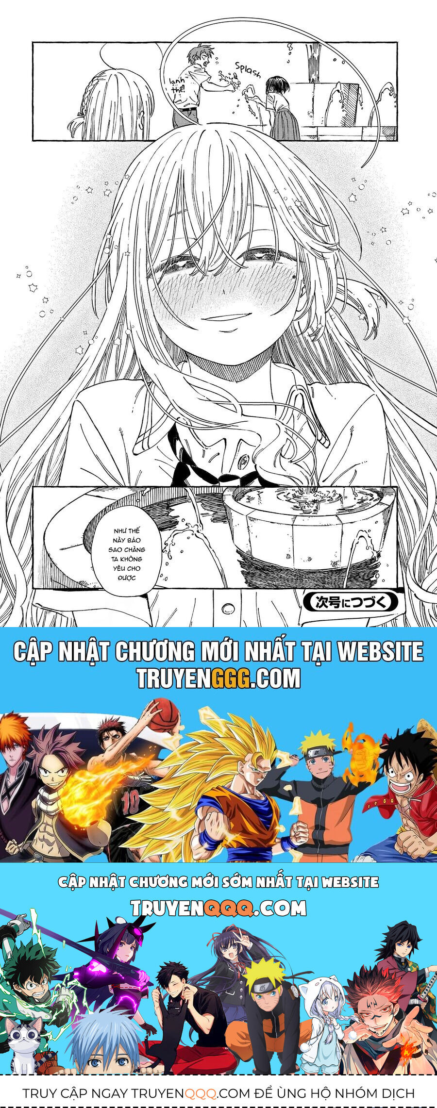 Boku No Suki Na Hito Ga Suki Na Hito Chap 20 - Next Chap 21