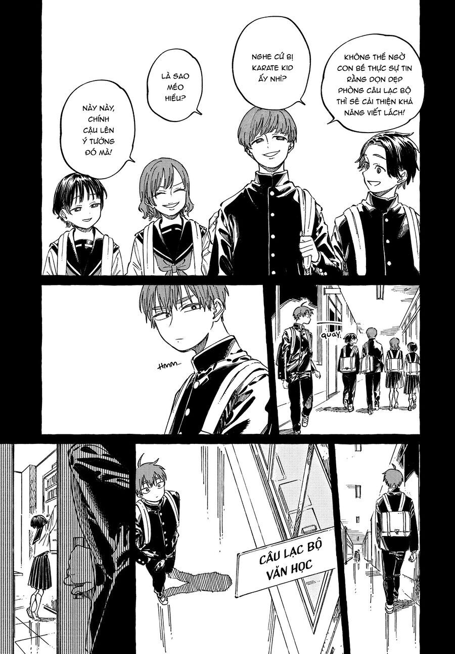 Boku No Suki Na Hito Ga Suki Na Hito Chap 20 - Next Chap 21