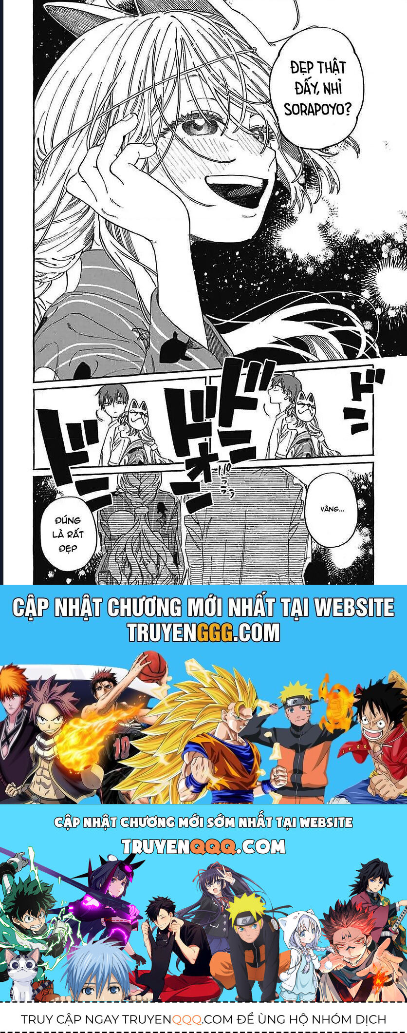 Boku No Suki Na Hito Ga Suki Na Hito Chap 21 - Next Chap 22