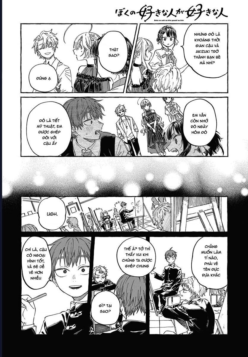 Boku No Suki Na Hito Ga Suki Na Hito Chap 22 - Next Chap 23