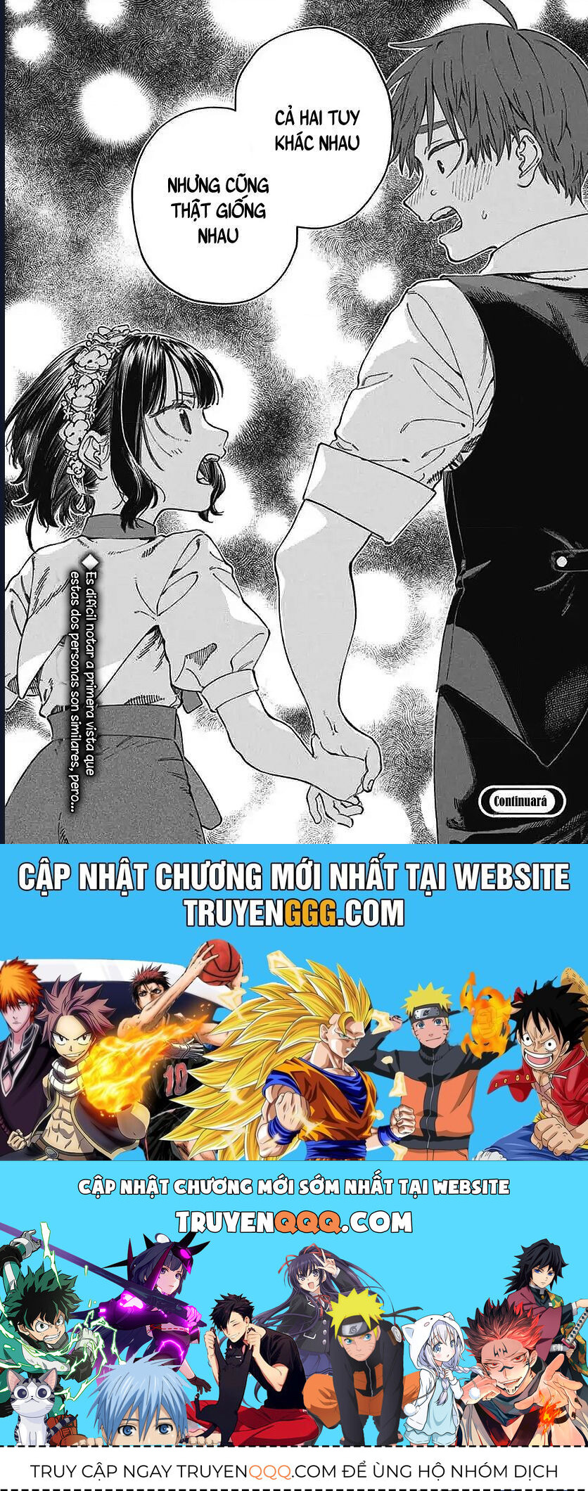 Boku No Suki Na Hito Ga Suki Na Hito Chap 22 - Next Chap 23