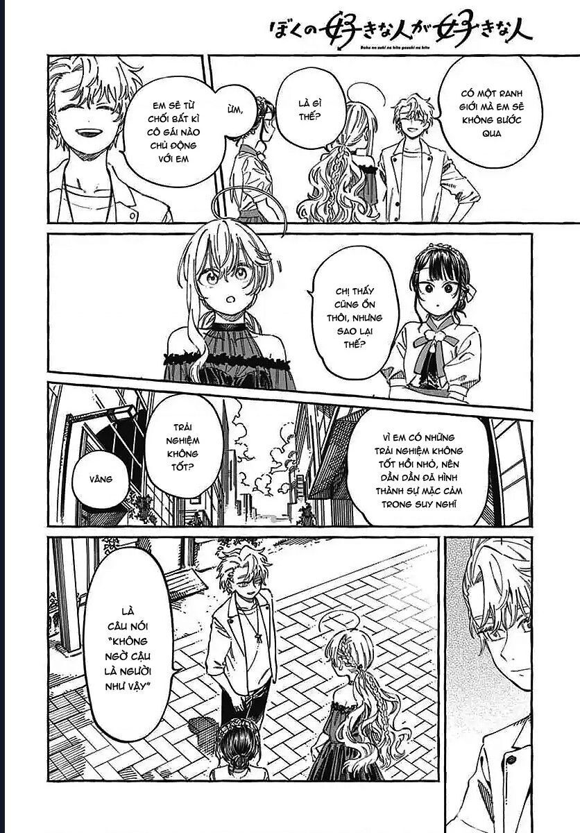 Boku No Suki Na Hito Ga Suki Na Hito Chap 22 - Next Chap 23