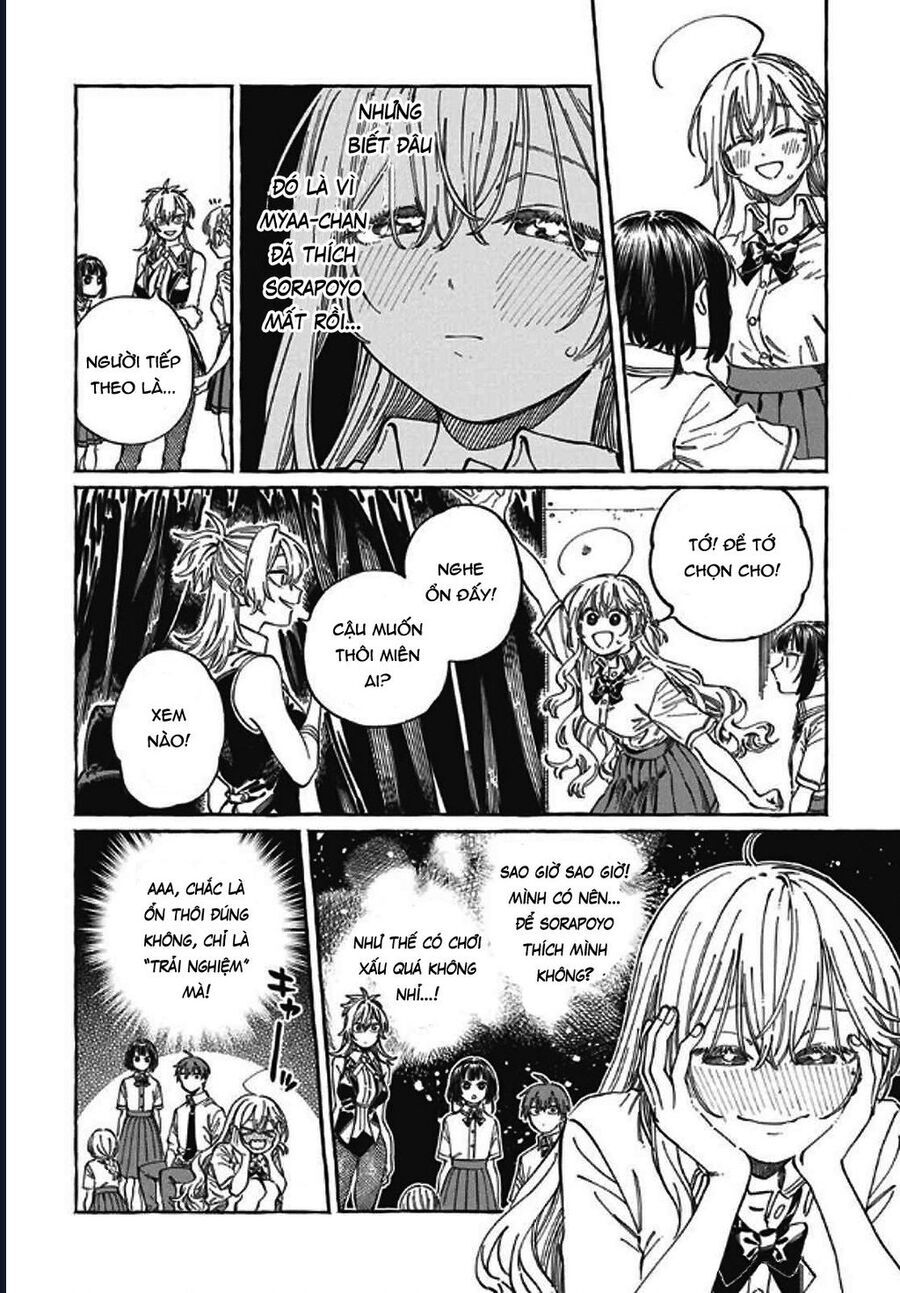 Boku No Suki Na Hito Ga Suki Na Hito Chap 23 - Next Chap 24