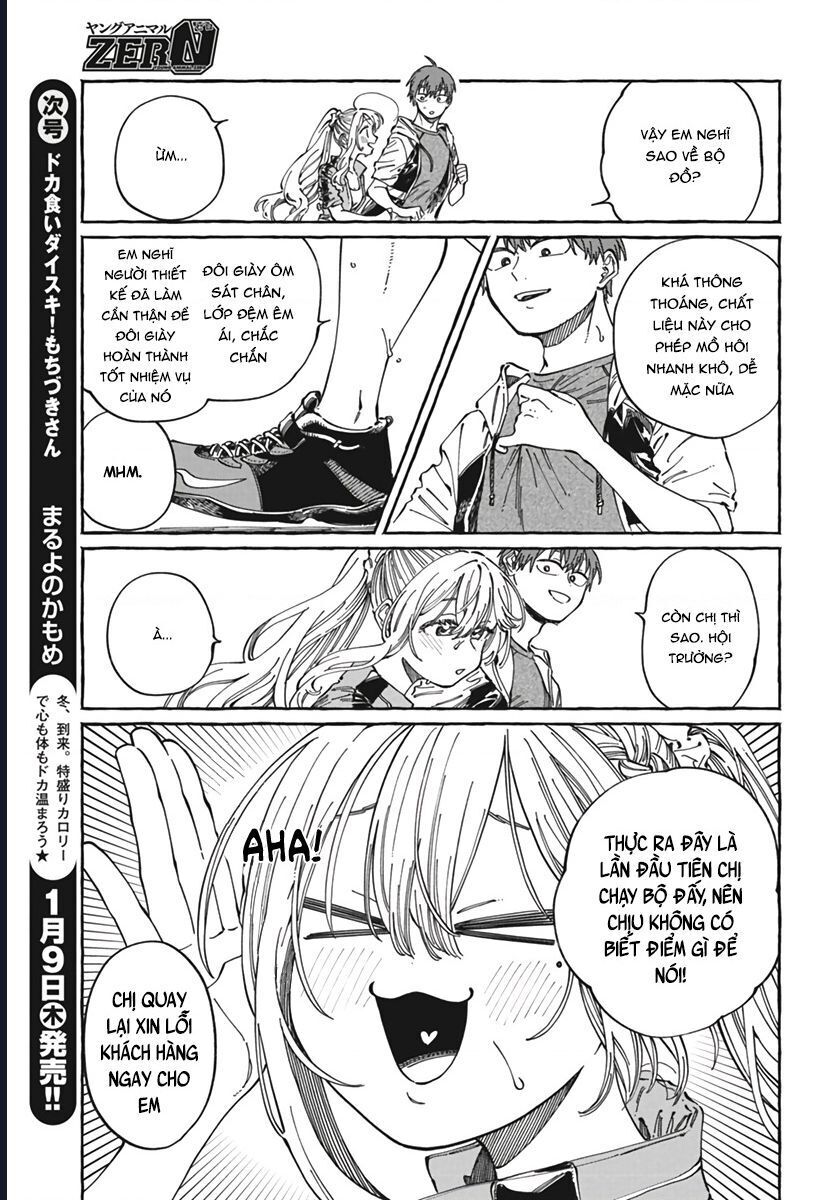 Boku No Suki Na Hito Ga Suki Na Hito Chap 24 - Next Chap 25