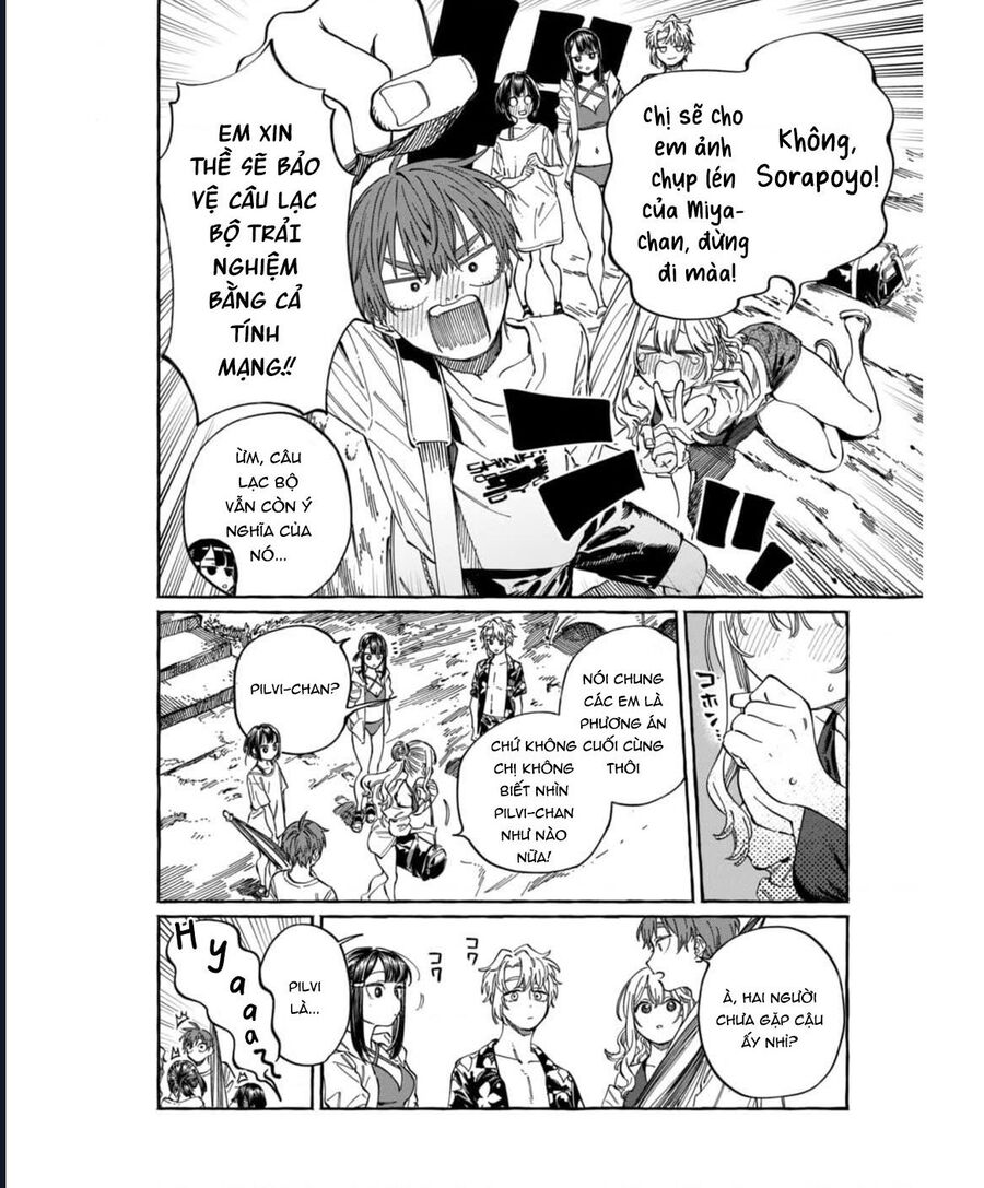 Boku No Suki Na Hito Ga Suki Na Hito Chap 26 - Next Chap 27