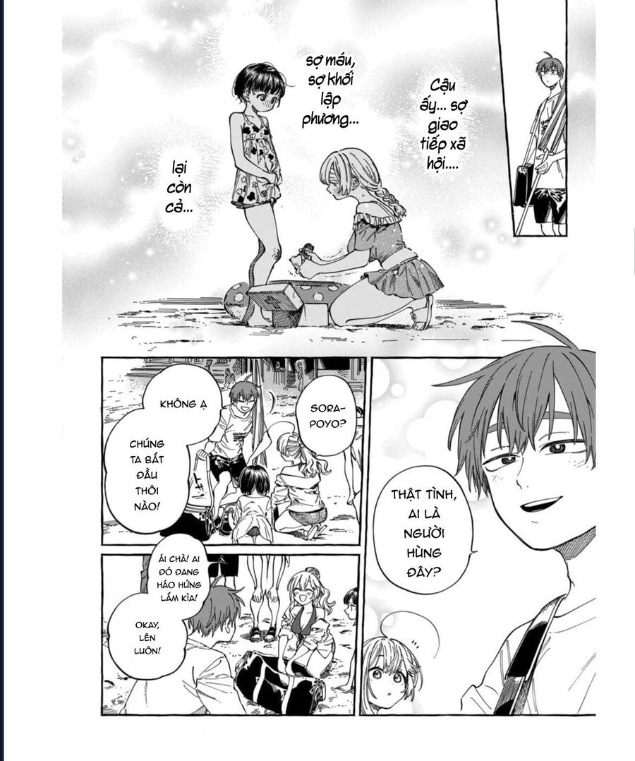 Boku No Suki Na Hito Ga Suki Na Hito Chap 26 - Next Chap 27