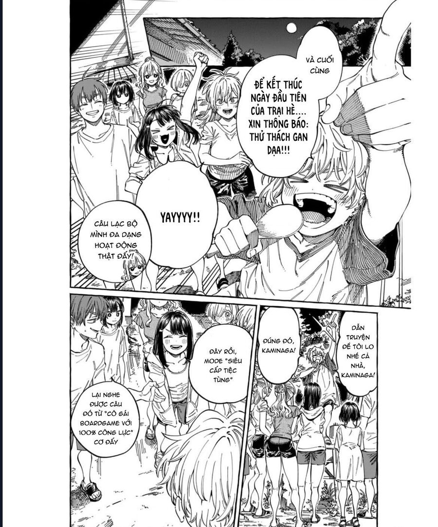 Boku No Suki Na Hito Ga Suki Na Hito Chap 26 - Next Chap 27