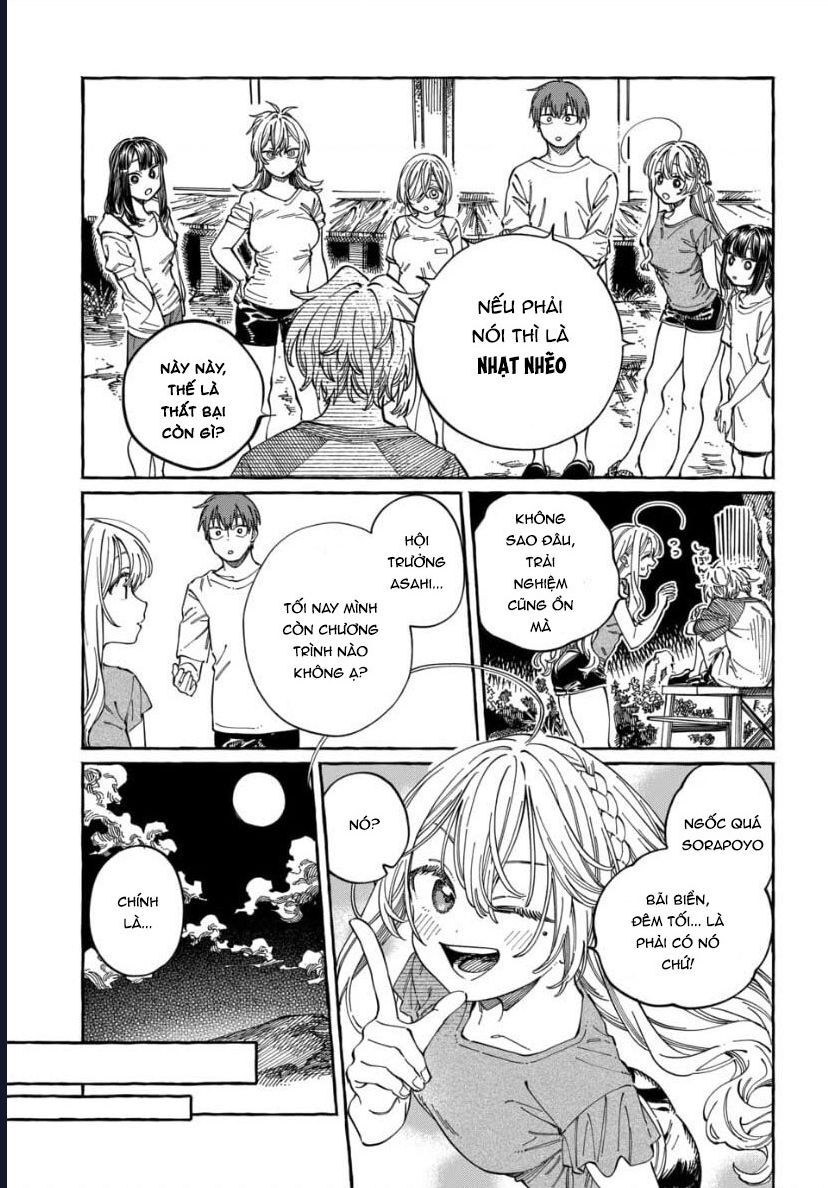 Boku No Suki Na Hito Ga Suki Na Hito Chap 27 - Next Chap 28