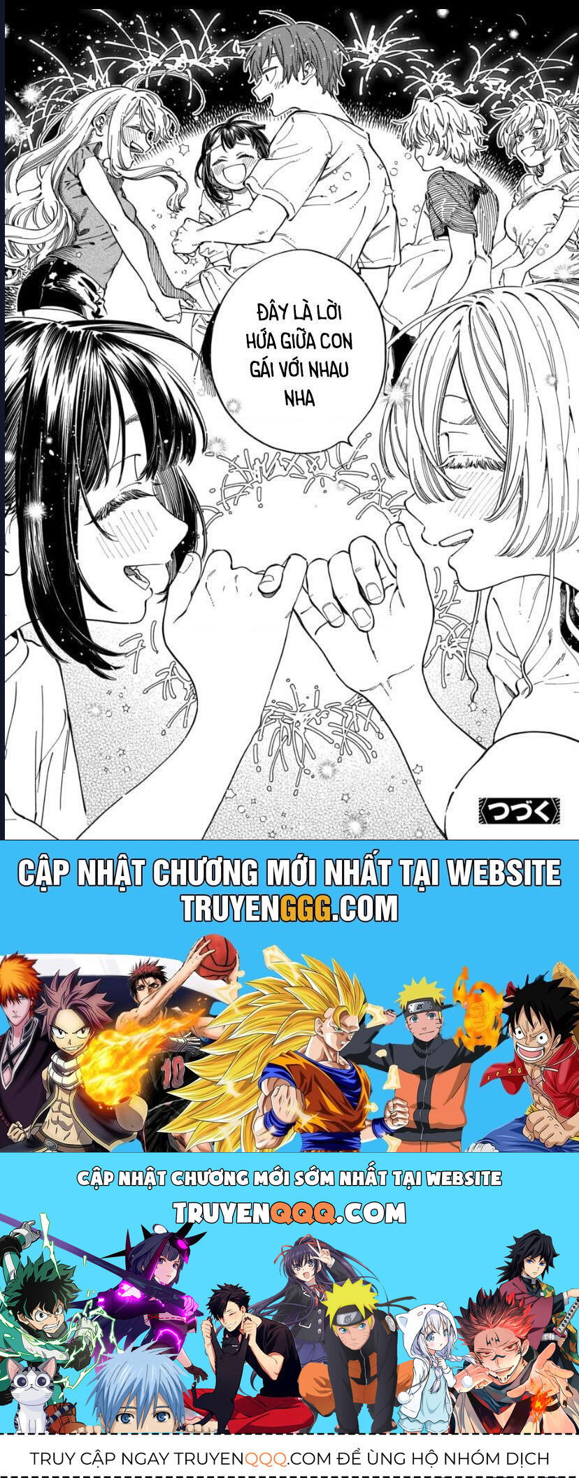 Boku No Suki Na Hito Ga Suki Na Hito Chap 27 - Next Chap 28