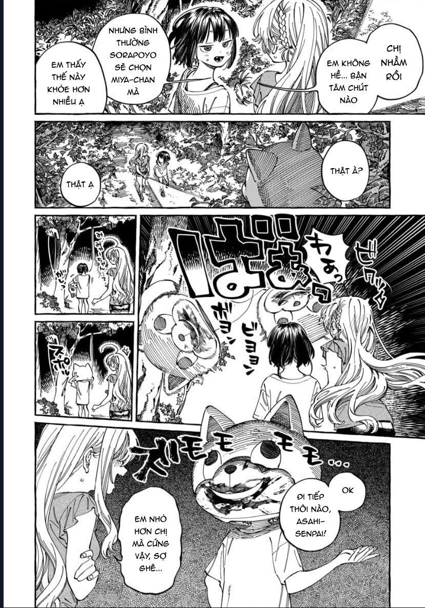 Boku No Suki Na Hito Ga Suki Na Hito Chap 27 - Next Chap 28