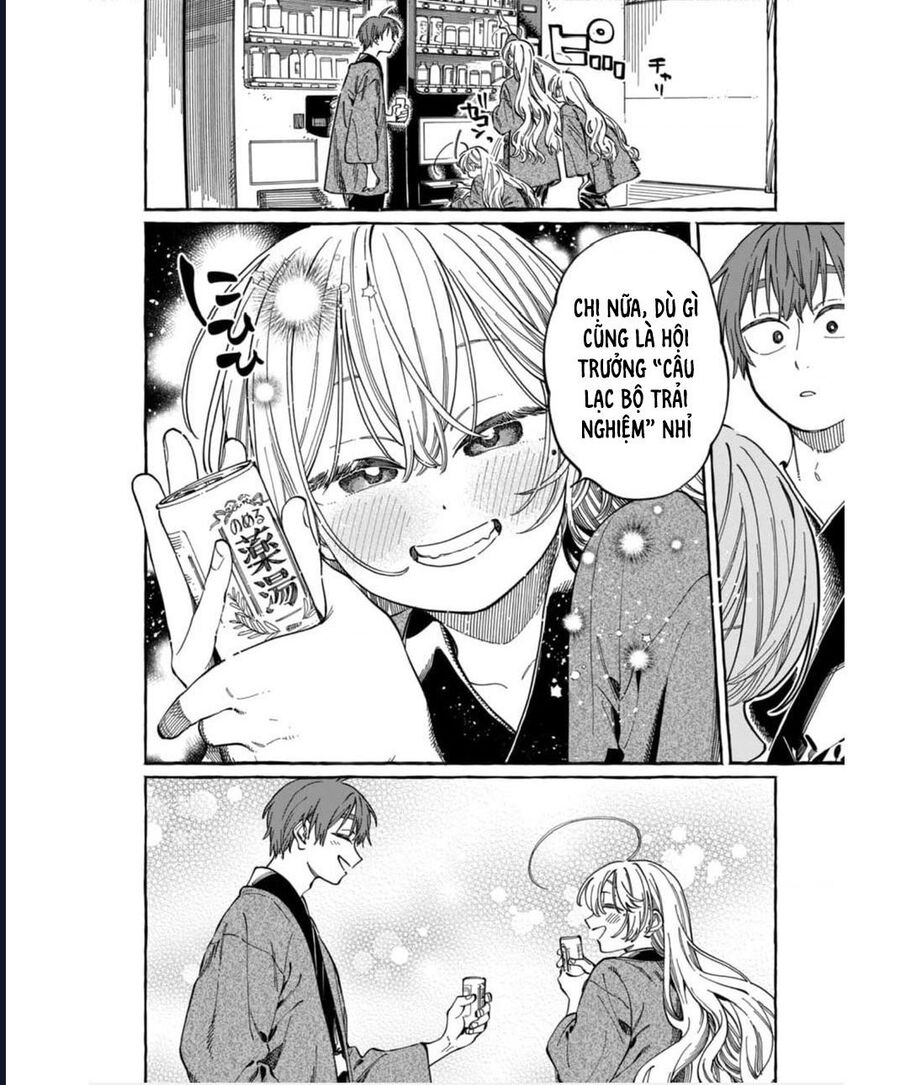 Boku No Suki Na Hito Ga Suki Na Hito Chap 28 - Next Chap 29