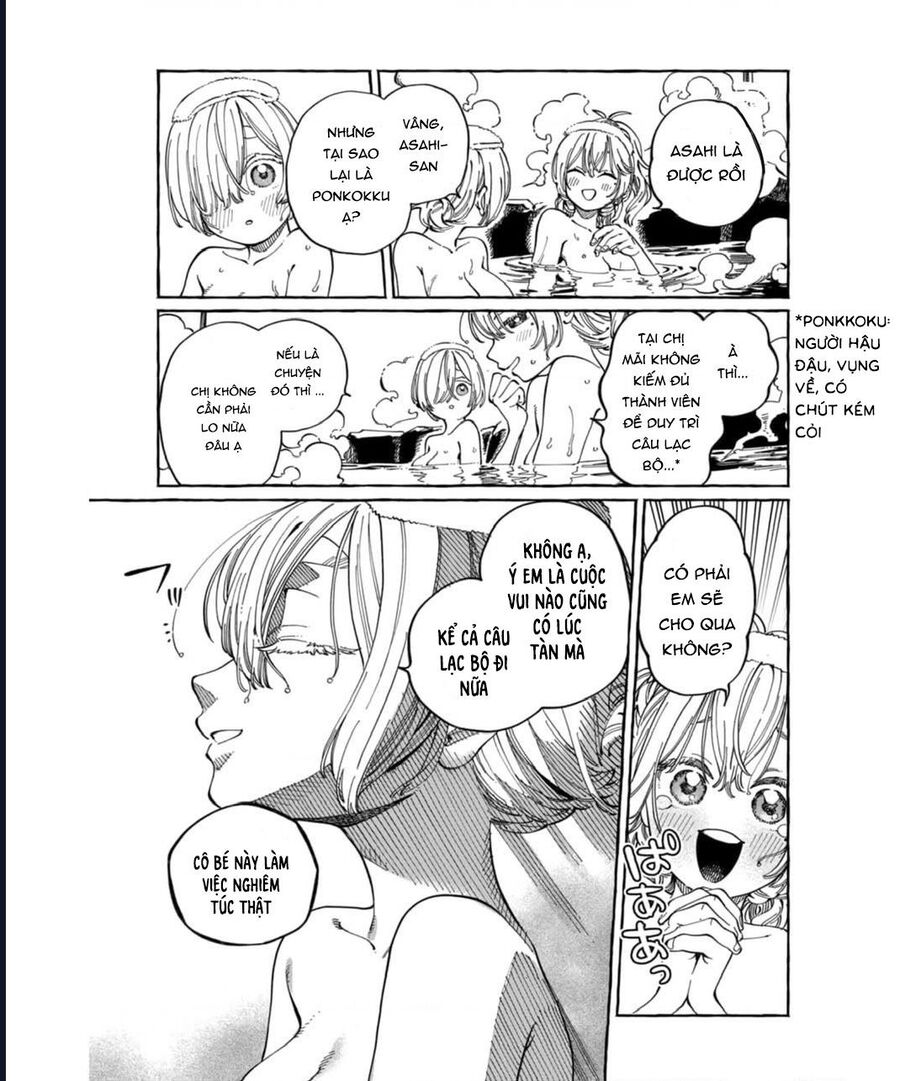 Boku No Suki Na Hito Ga Suki Na Hito Chap 28 - Next Chap 29